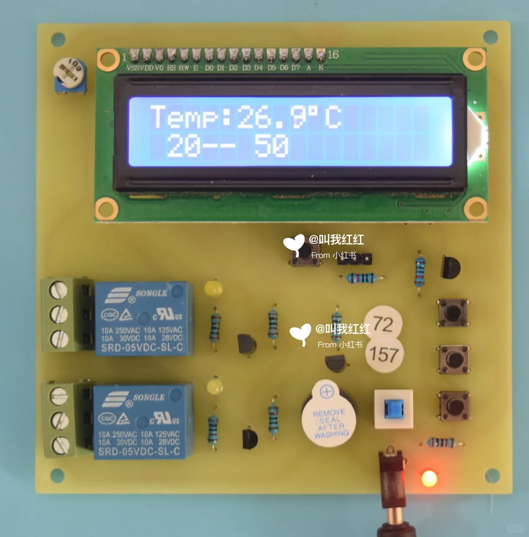 基于51单片机恒温箱设计