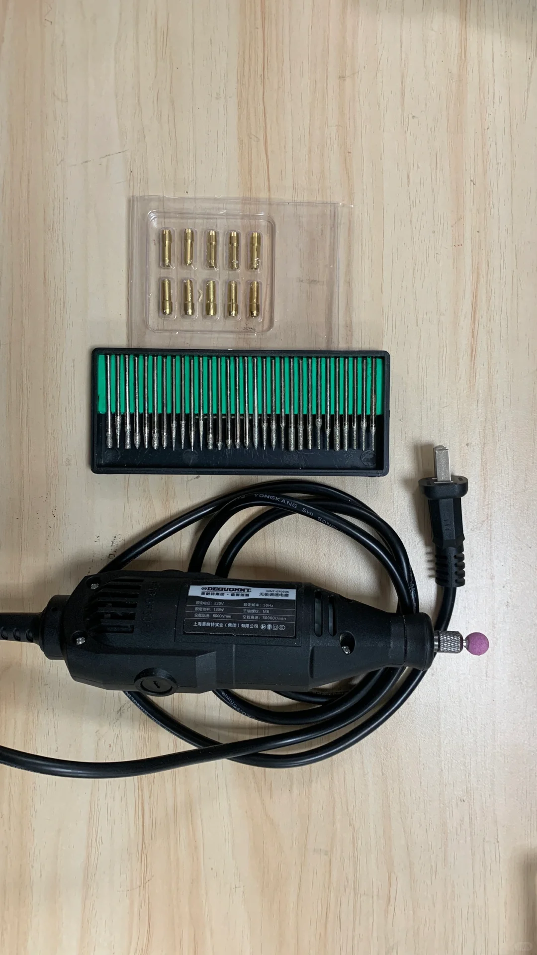 当我入手第5套工具，好像明白点什么