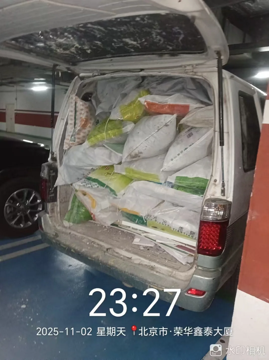 全北京建筑垃圾装修垃圾渣土清运