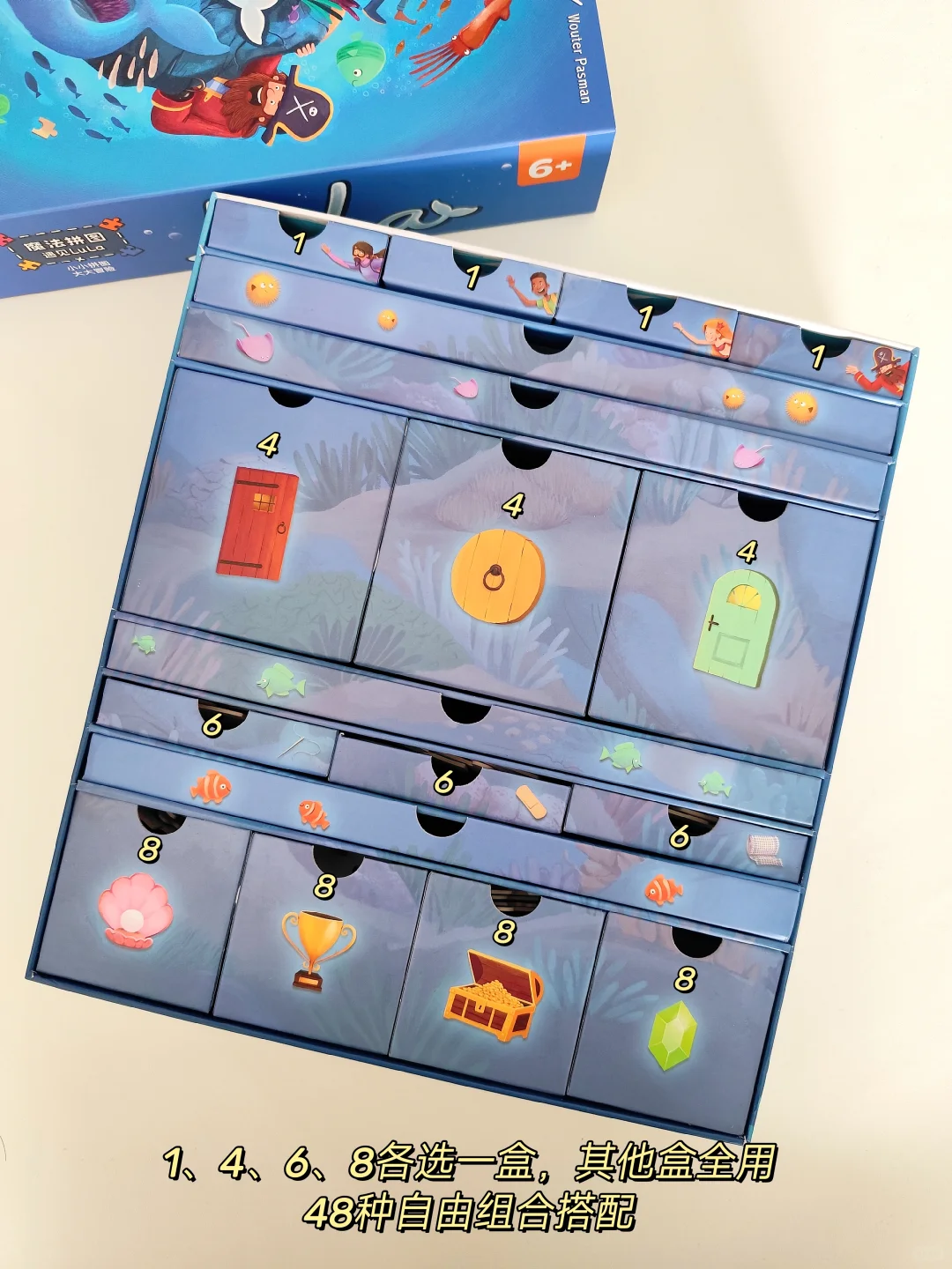 轻松拿捏小朋友的玩具｜个个都是来报恩的！