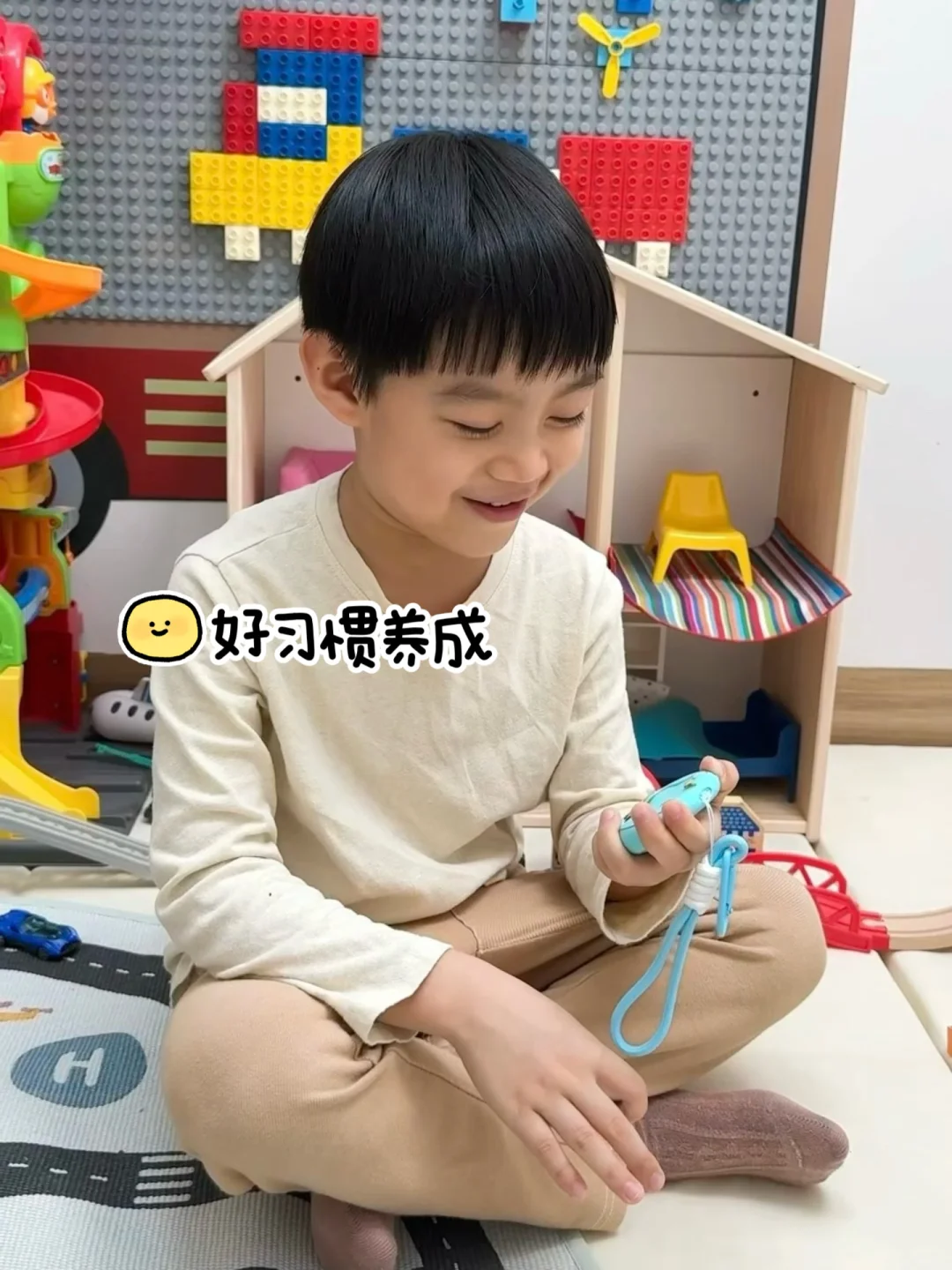 顶级带娃搭子已上线！高效陪伴✨全能守护