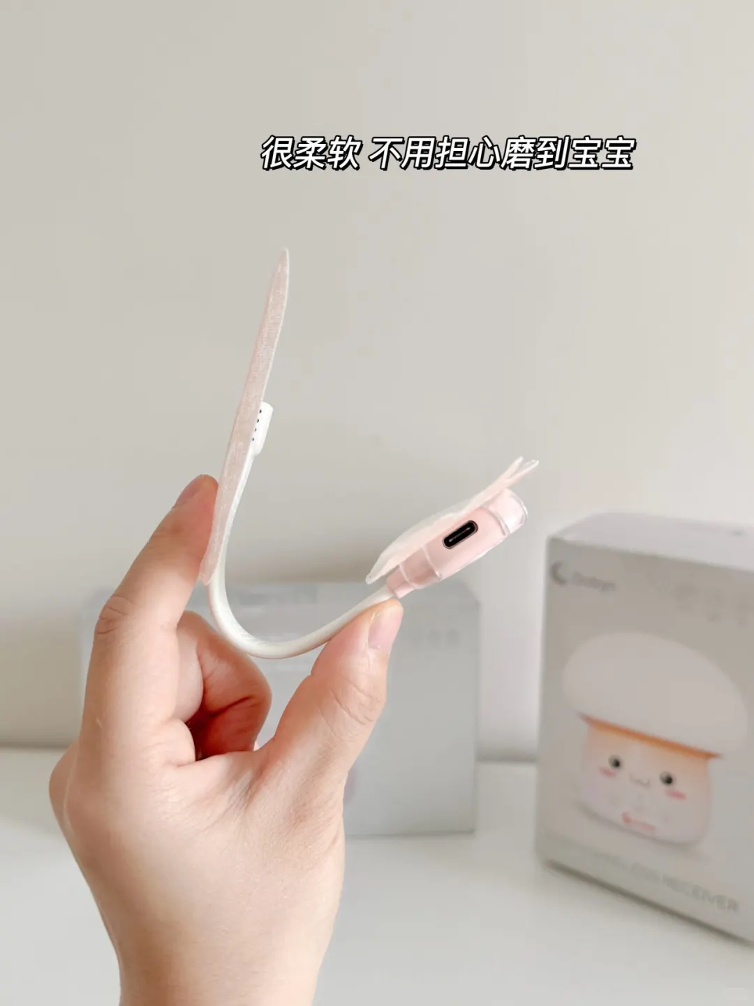 ?多亏了它，让我开启?轻松带娃模式?