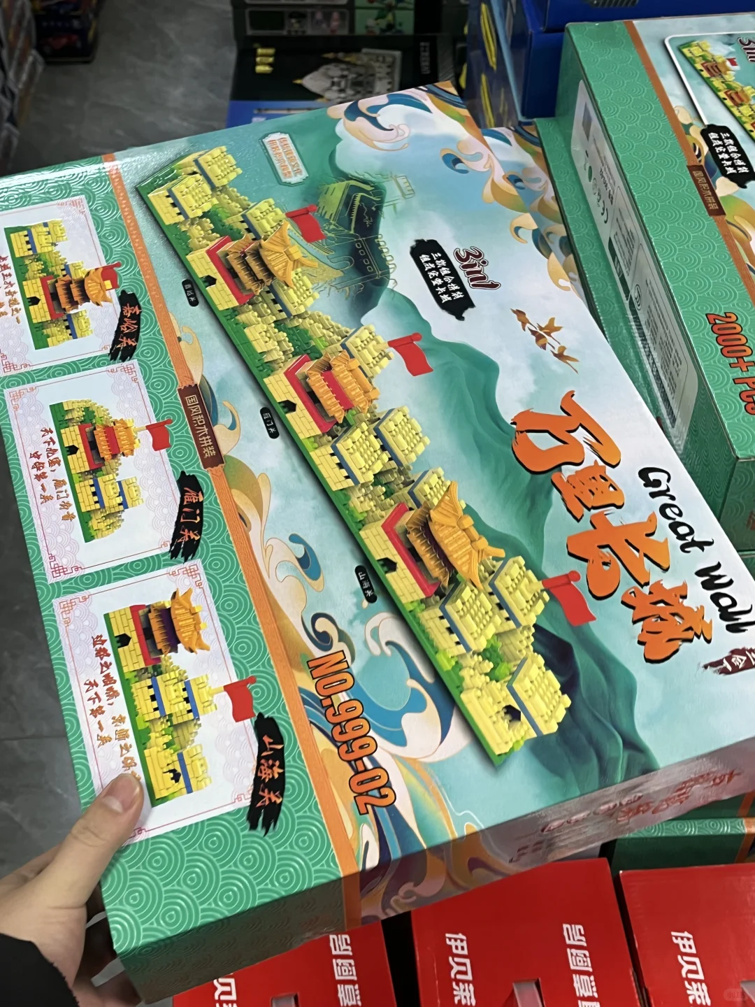 揭秘⚠️义乌玩具批发工厂内部价