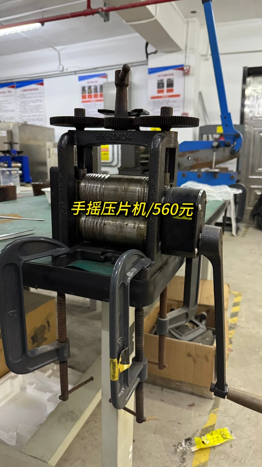 适合新手入门的金工基础工具清单它来了!