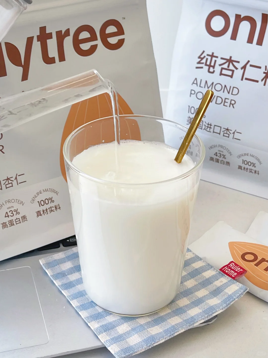 秋季防燥养白喝杏仁粉!奶呼呼润出水光肌~