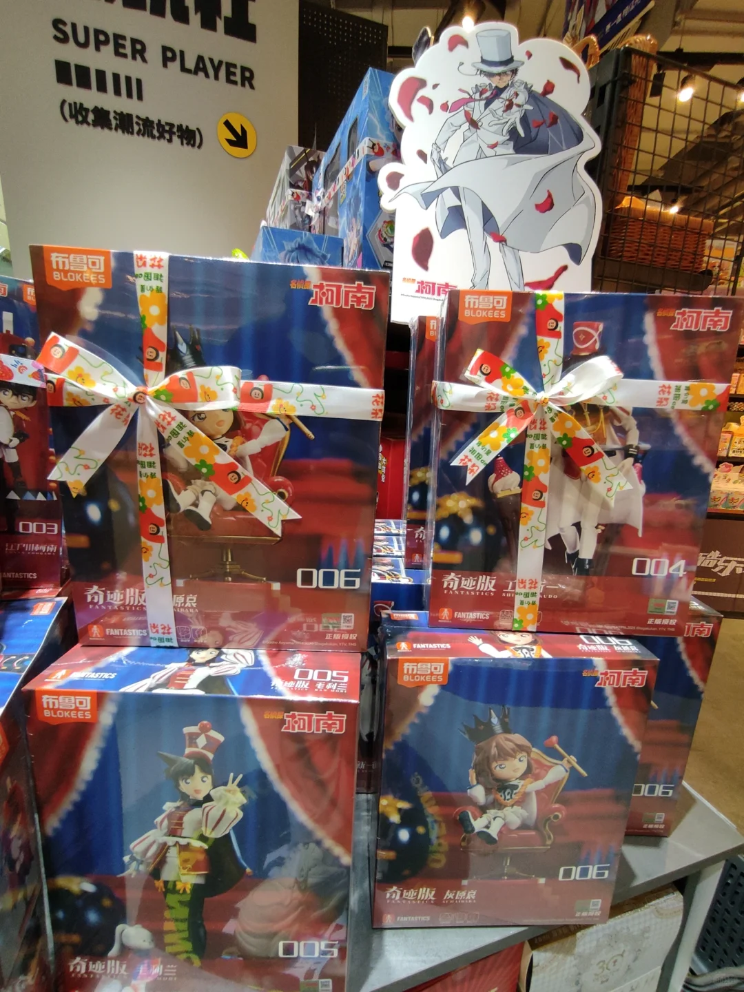 一些超可爱的六一送礼清单