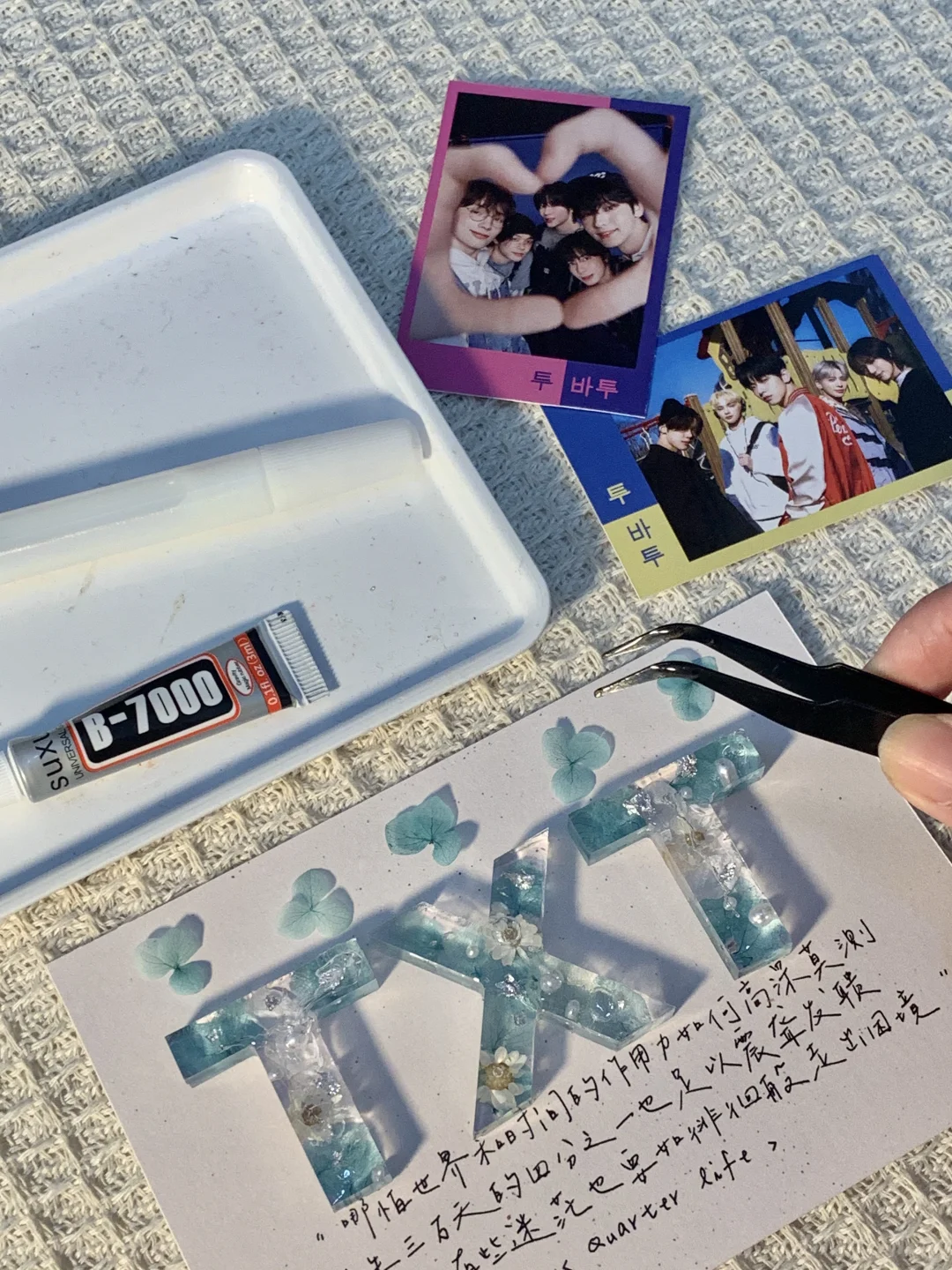 天啊❗️Kpop人必须拥有团名滴胶框✨✨