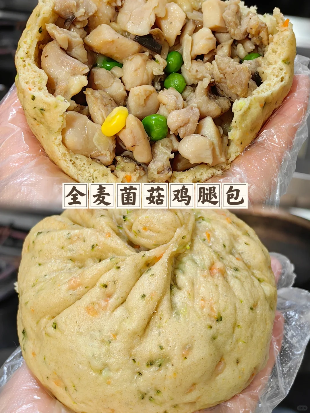 想做营养密集度高真正对身体有价值的食物