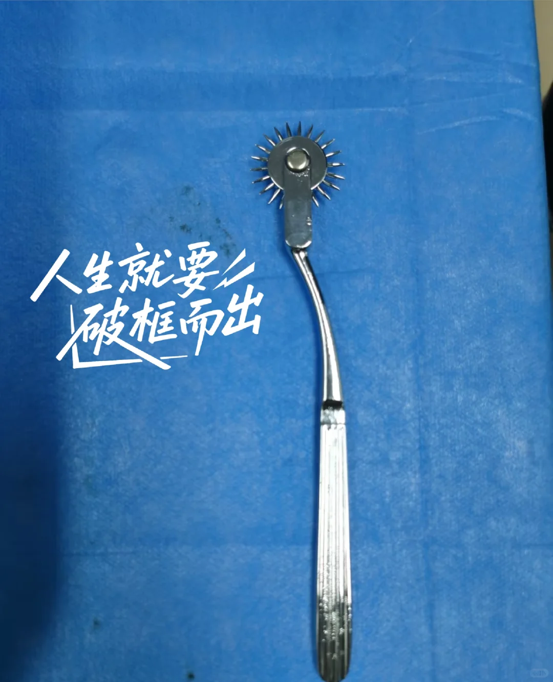 小众但真的很好用的工具！