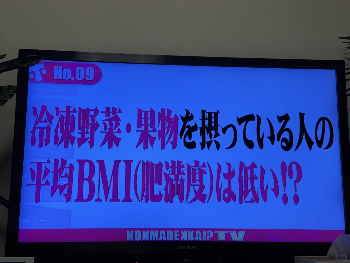 不要小看冷冻食品