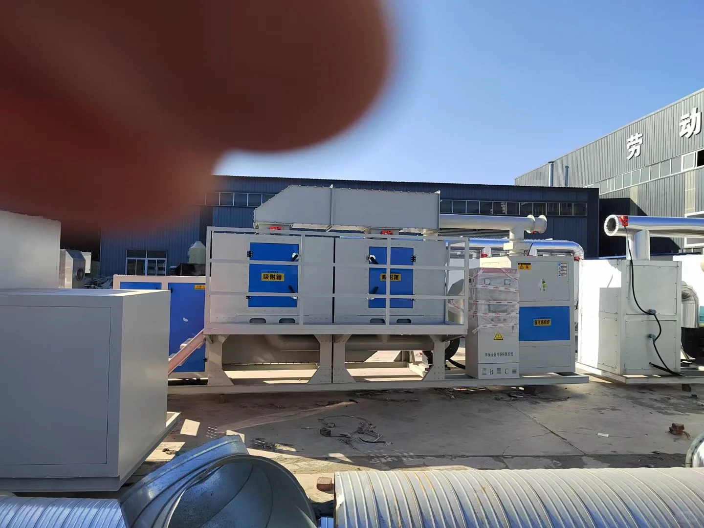 催化燃烧设备印刷喷涂注塑橡胶工业车间废气