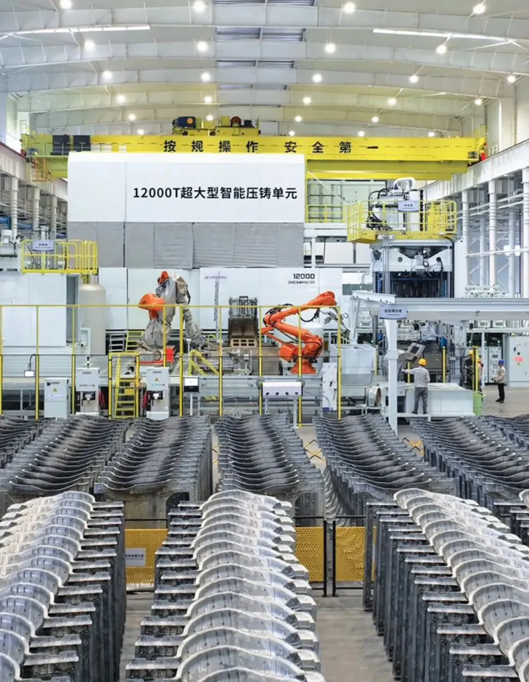 为什么行业都要比这个压铸机吨位？