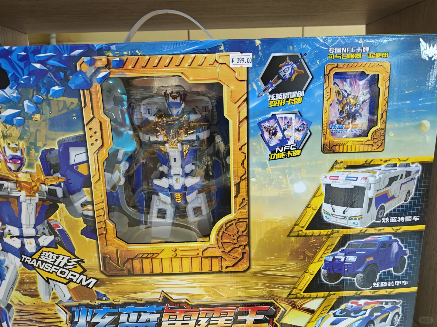 炫卡斗士变形玩具，激发孩子的无限想象力