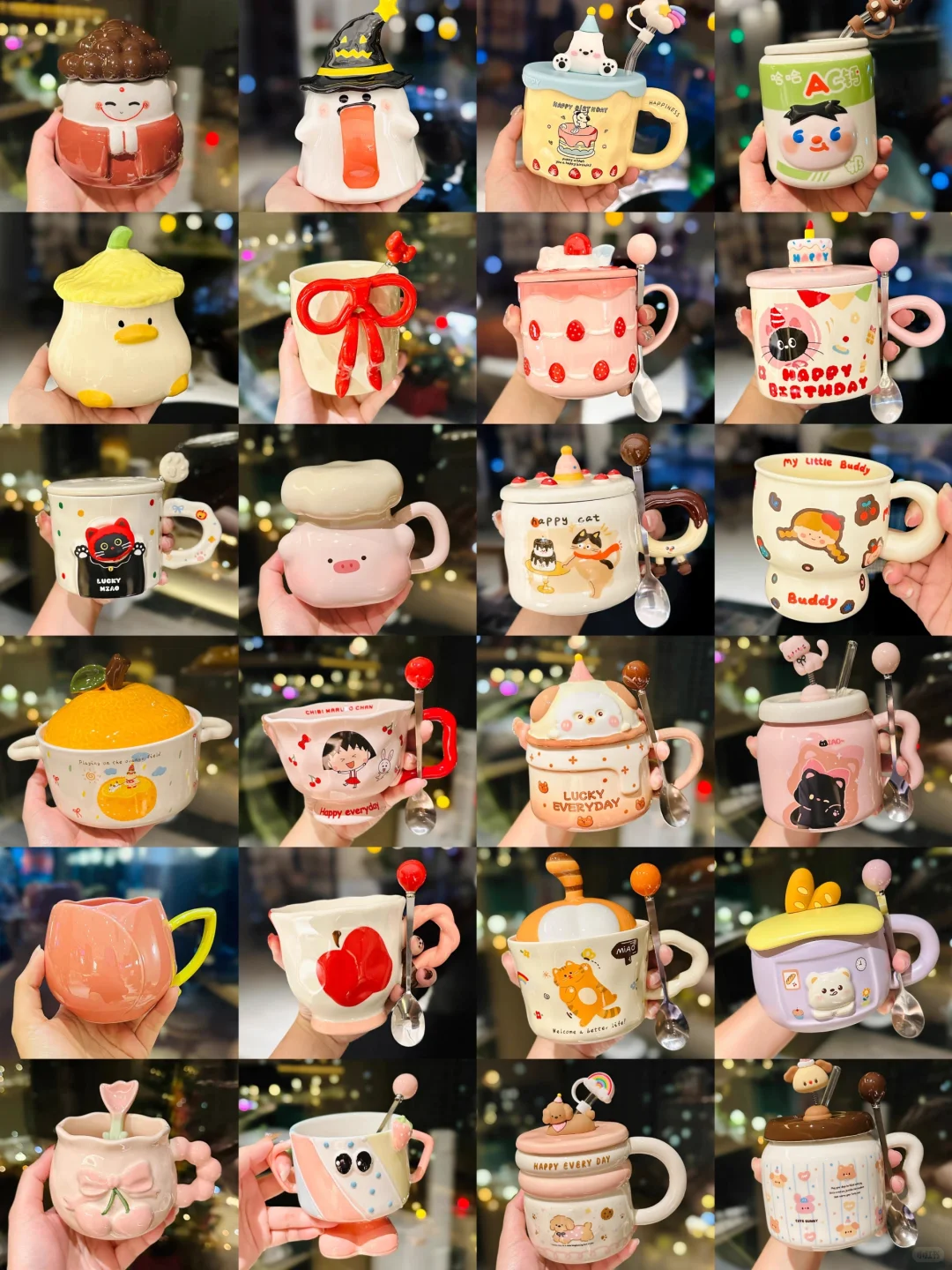 高颜值马克杯?幸福感爆棚