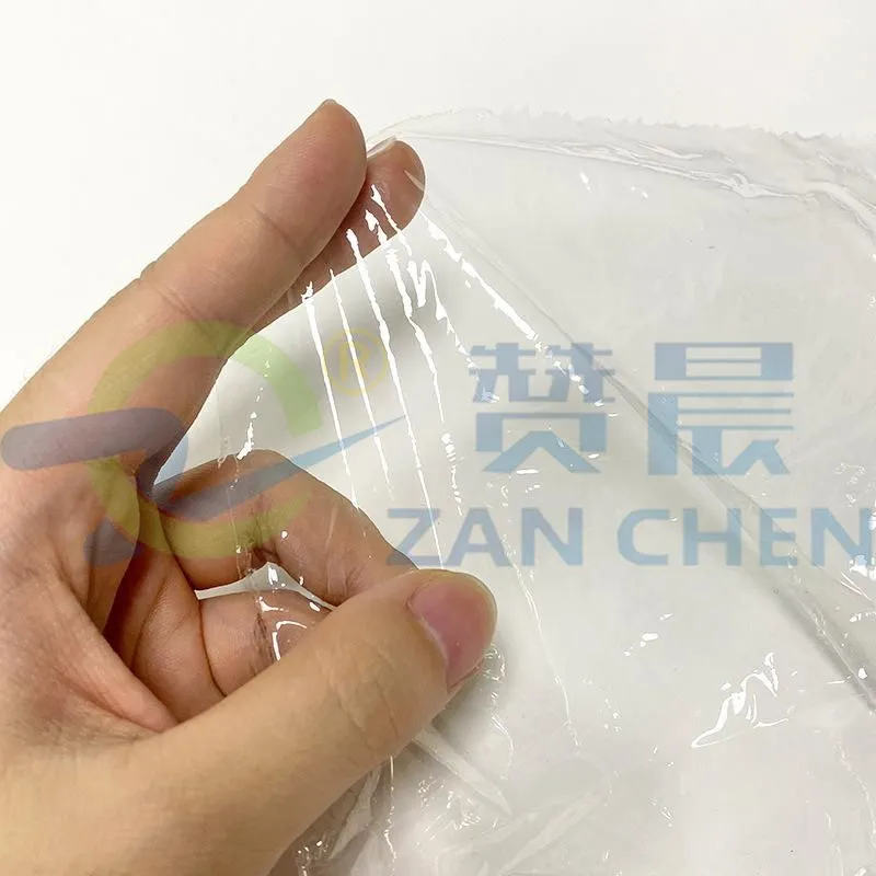 TPU亮黑膜对比研究