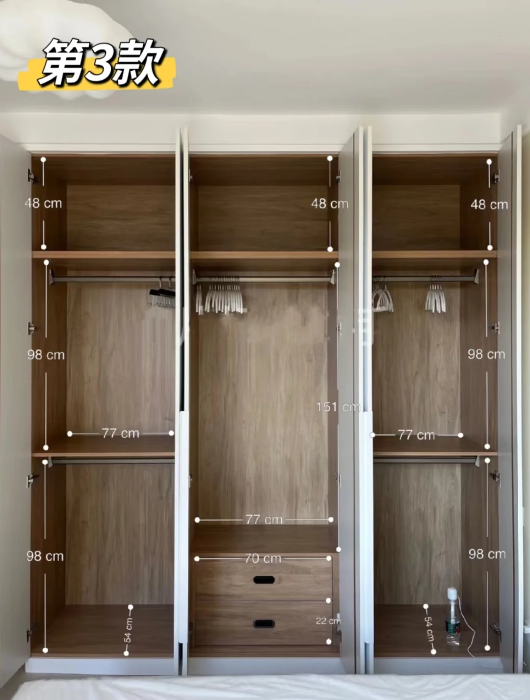 衣柜内部格局如何设计？