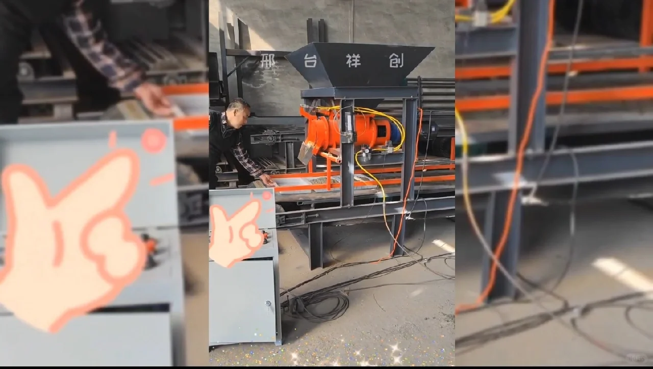 祥创水泥预制块布料机器生产线设备