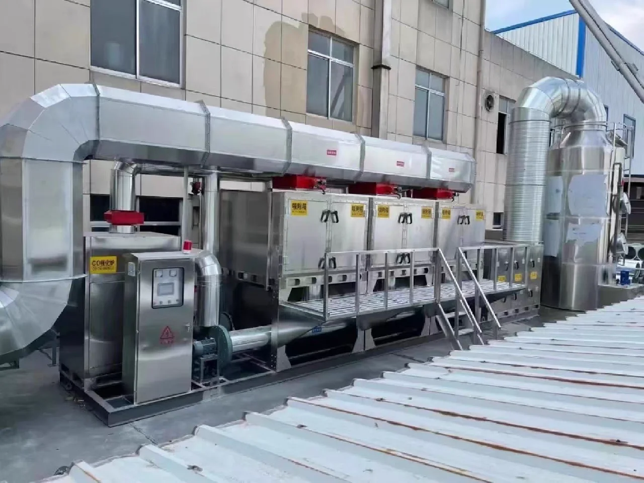 Rco催化燃烧废气处理设备