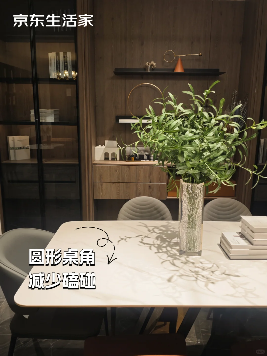 适老化设计丨超全养老房设计细节干货！