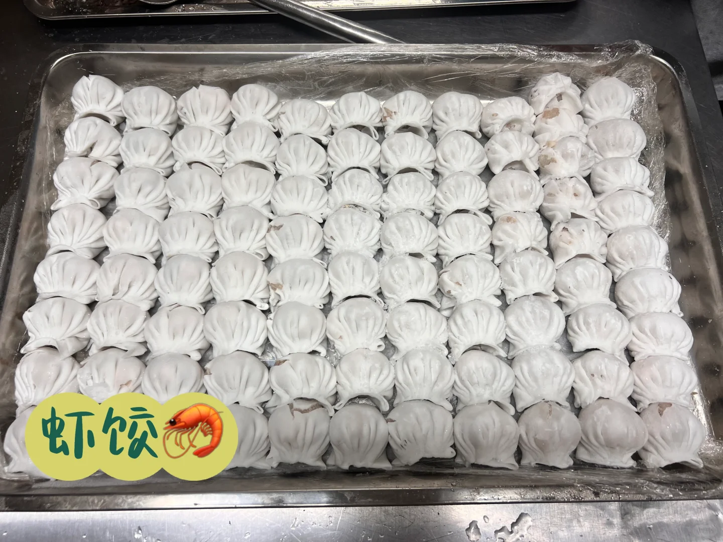 湾区手作 需要冻货/团购的我不准你还不知道