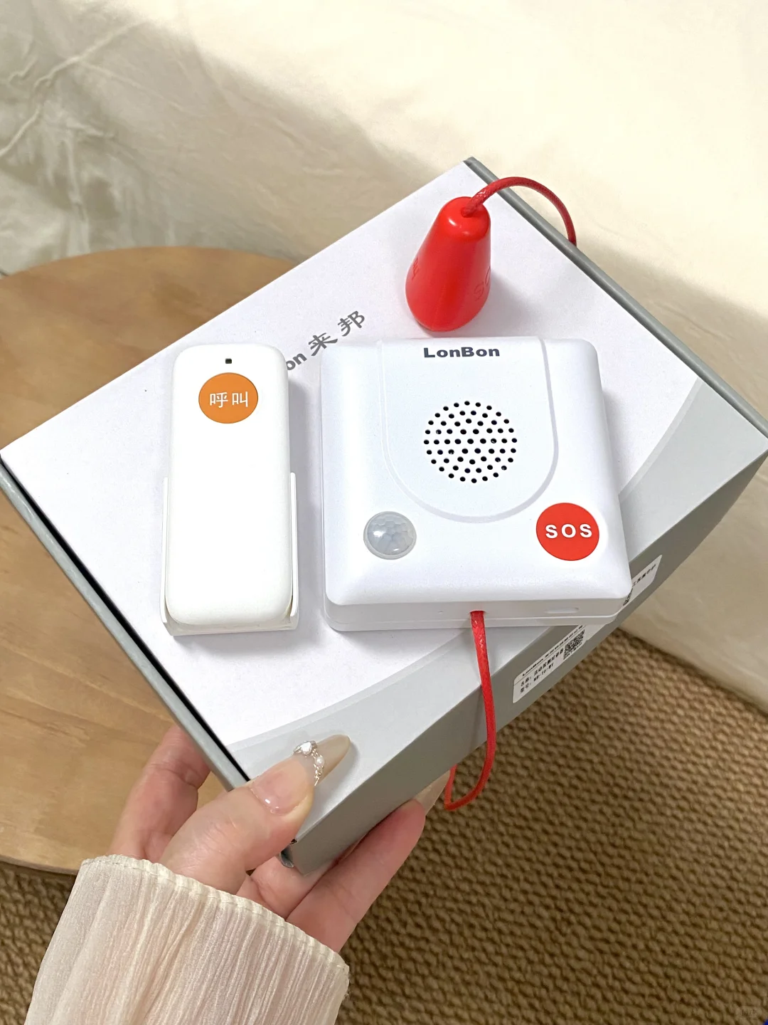 这台小设备，是我为爸妈准备的“远程安心