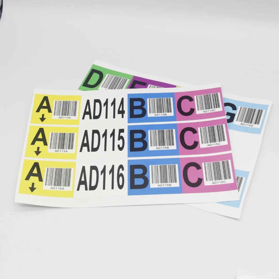 天粤承诺一张标签起印，一小时交货