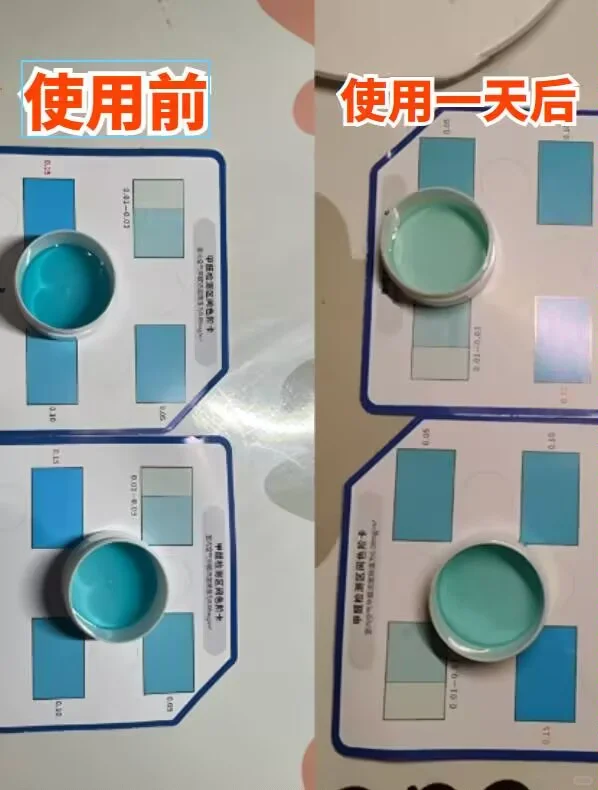 不是广，真除醛。荃妈妈除甲醛