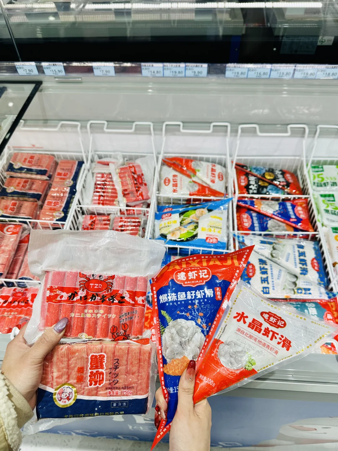 在普宁！！它家开到平湖啦！真的很爱逛?