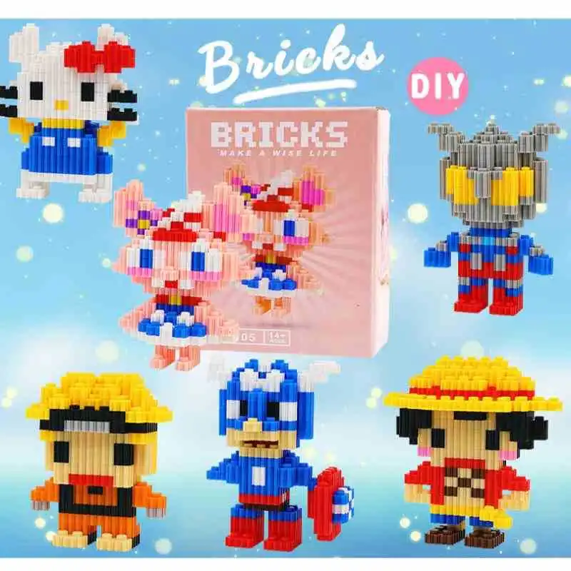 积木盲盒礼物公仔，孩子们的快乐源泉?