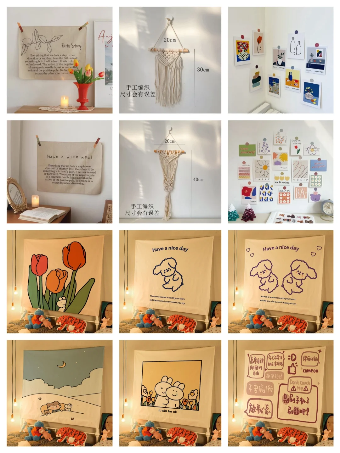 一周领一个玩具