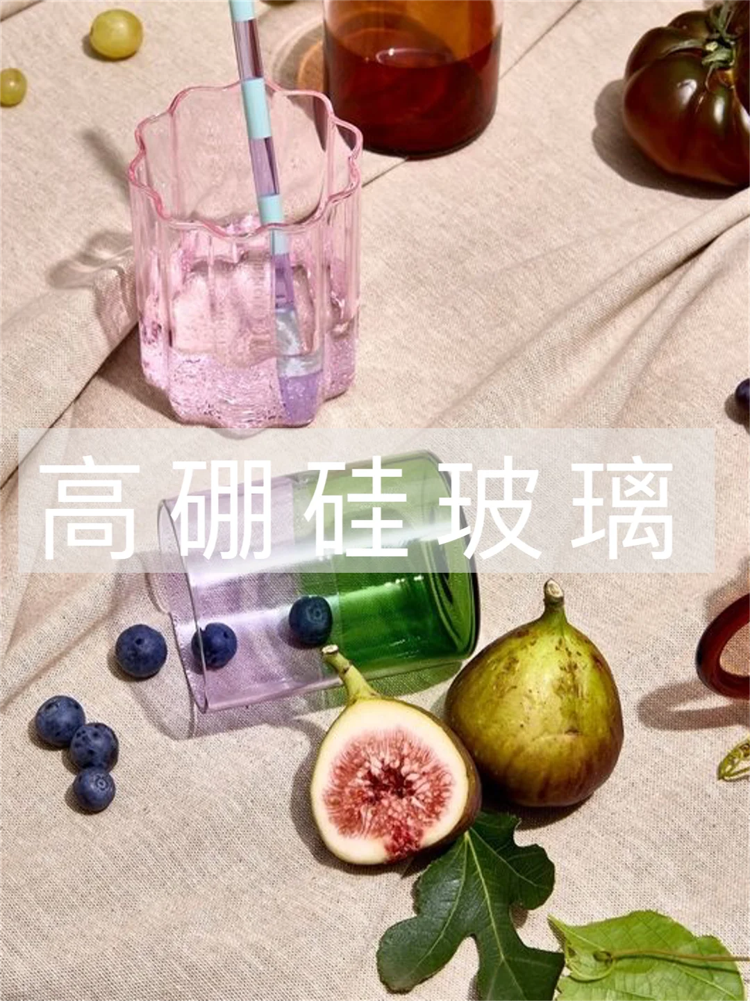 揭秘玻璃定制✨小批量如何选择工艺与材质