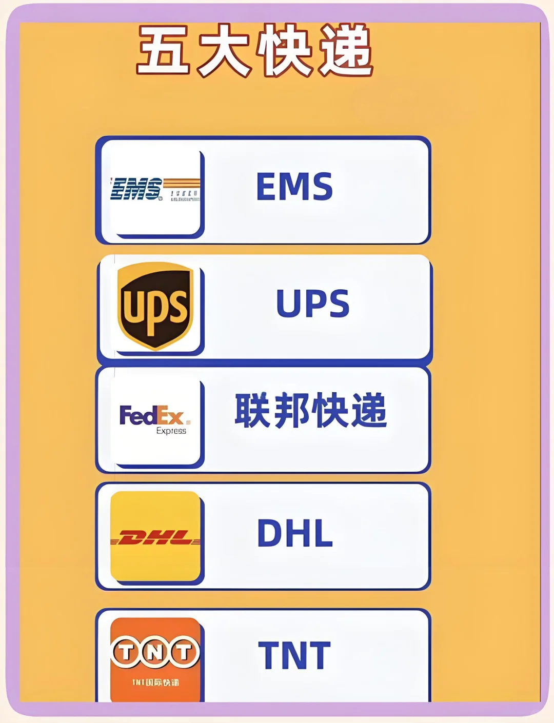 船舶运输方案服务完善