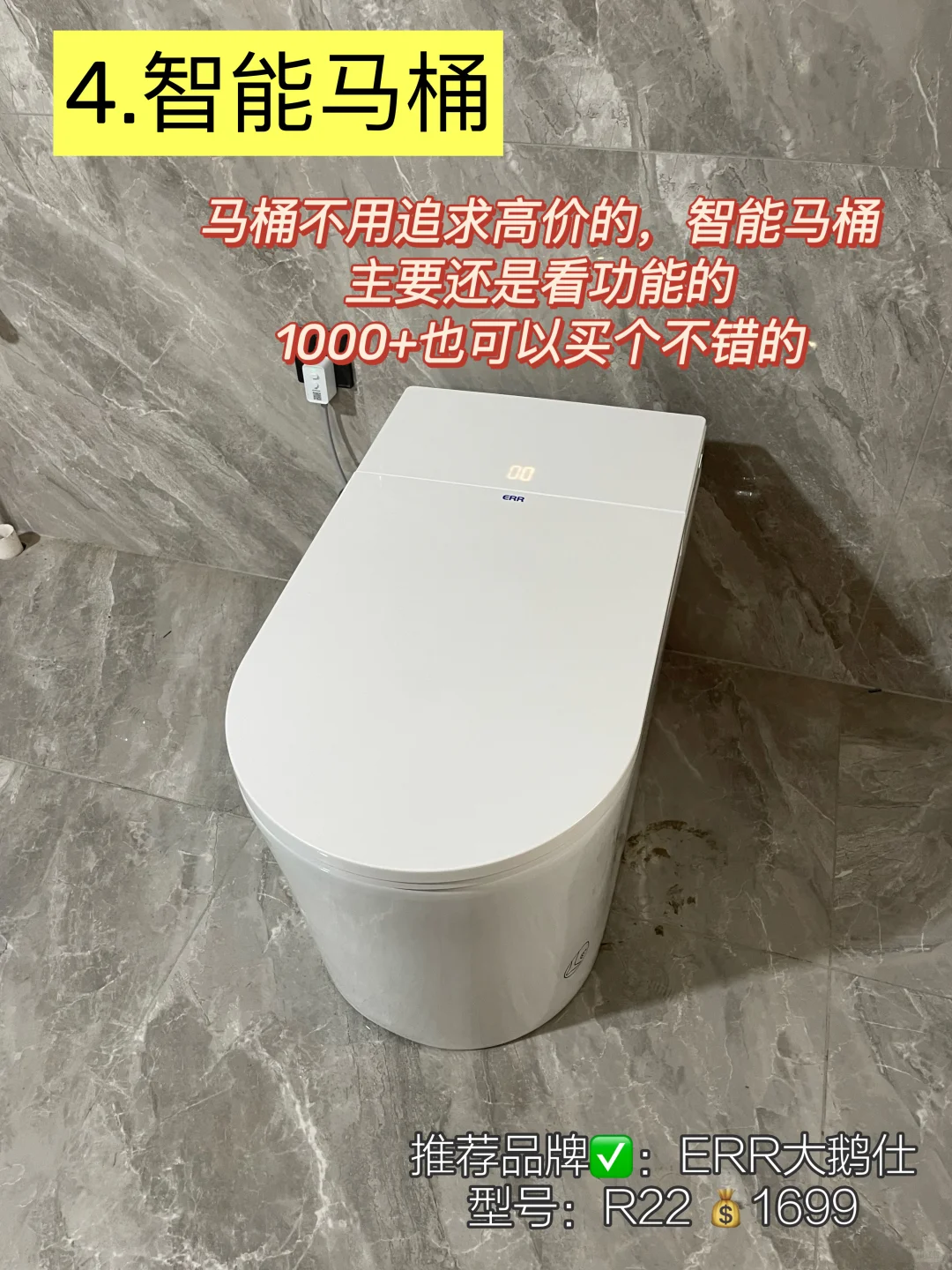 国补安全下车?1.3w拿下9件刚需大家电！