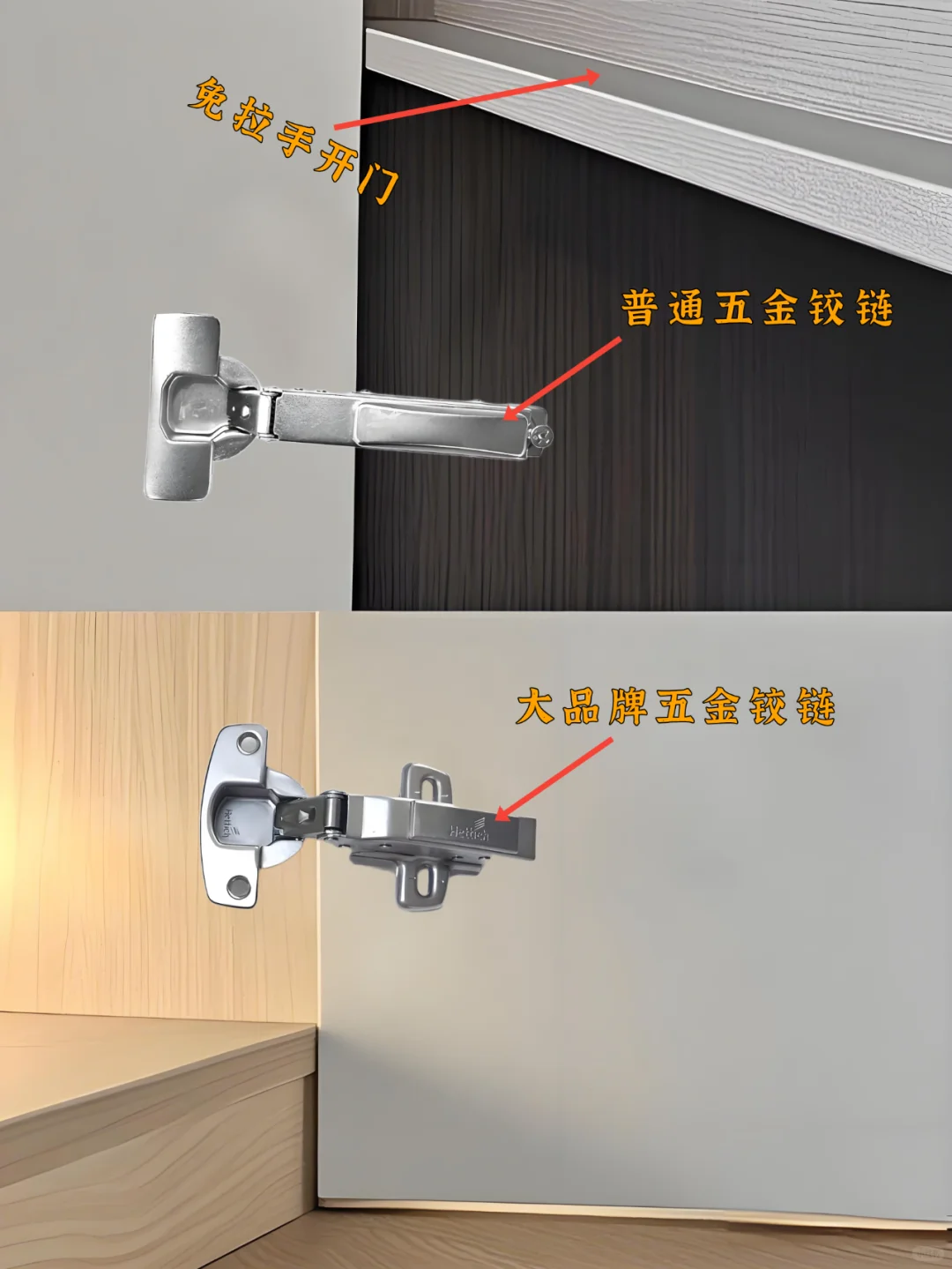 ?被40万人围观的全铝分段式衣柜布局