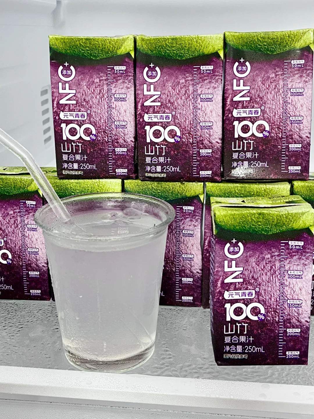 拜见山竹果汁大王！！！！