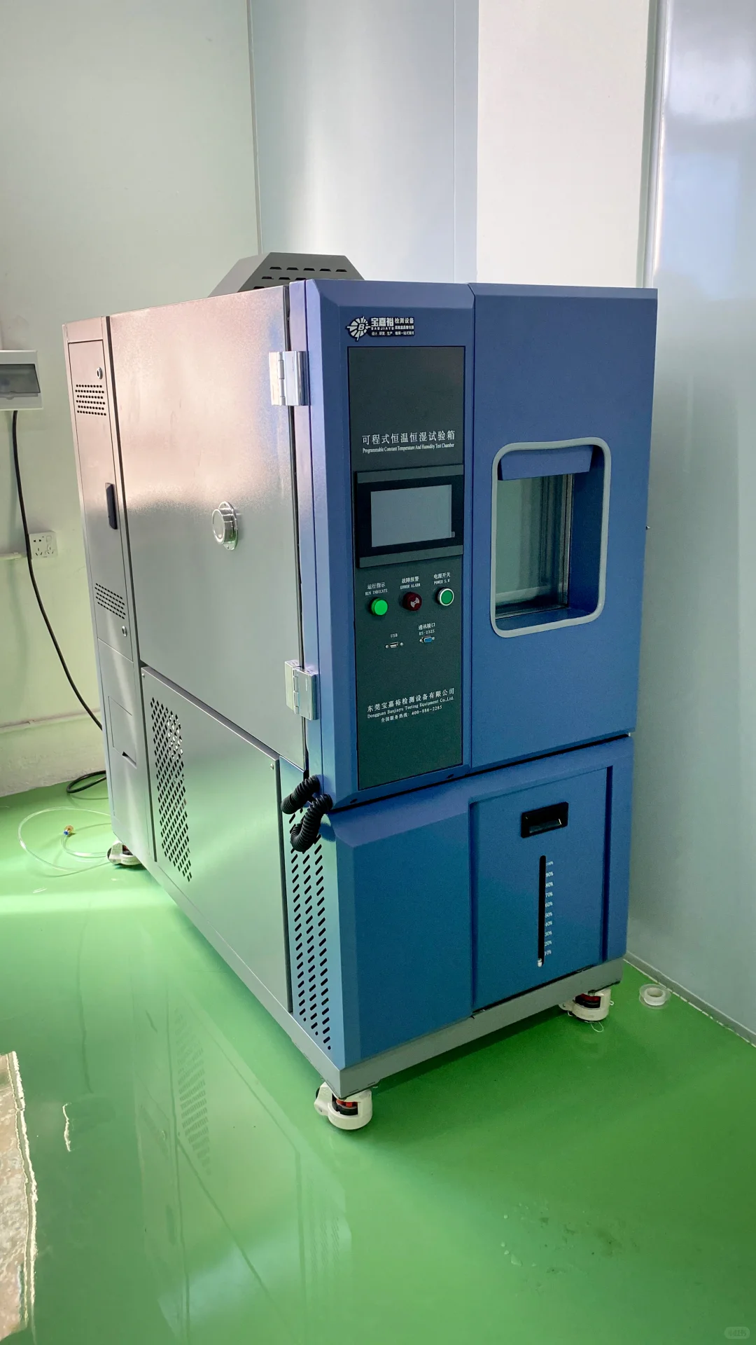 可程式恒温恒湿试验箱数据记录与分析