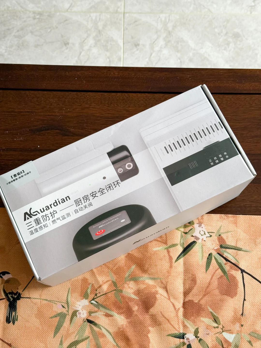 老人厨房的“电子保姆”