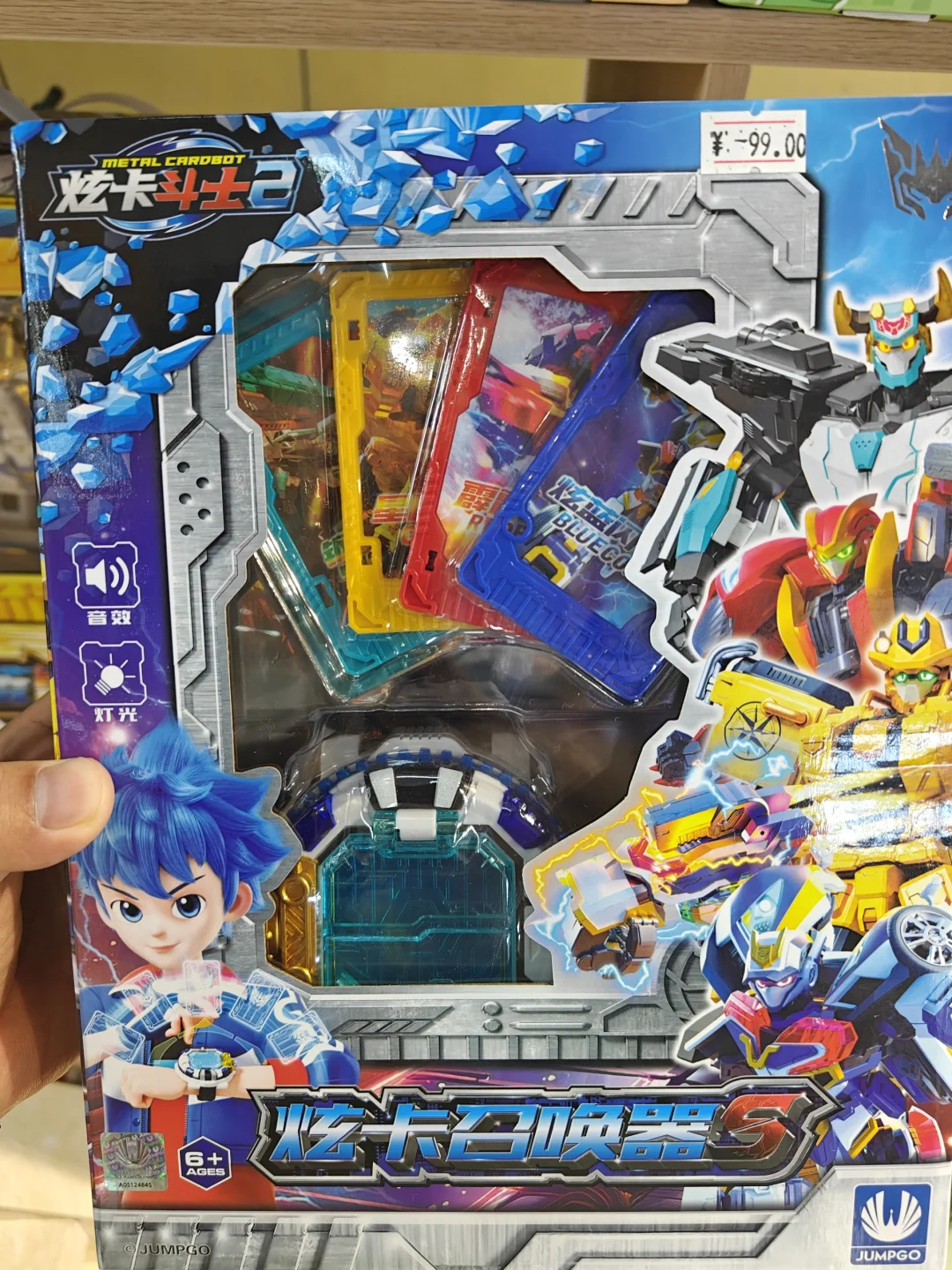 炫卡斗士变形玩具，激发孩子的无限想象力