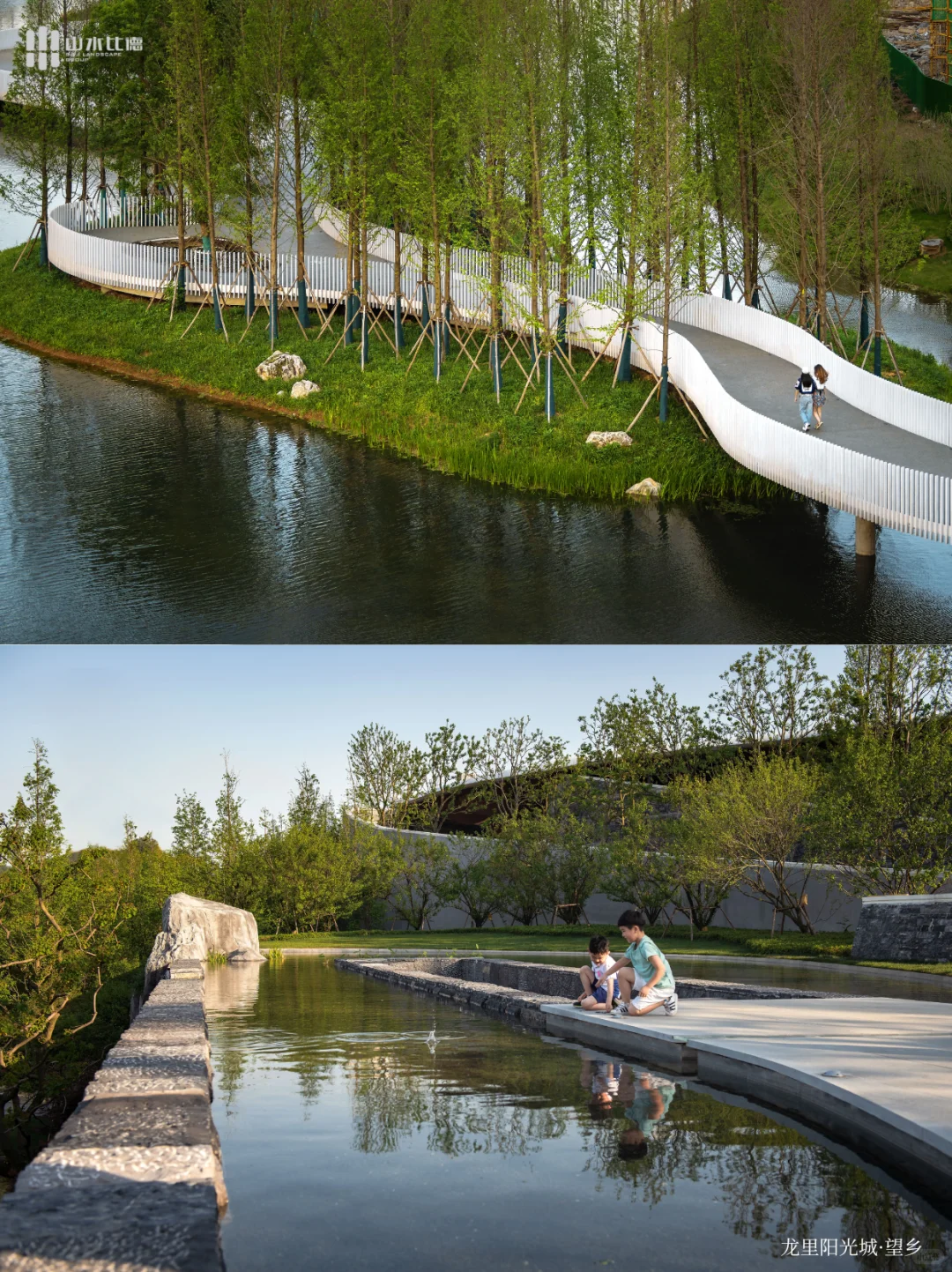 景观干货丨城市伤疤变绿肺