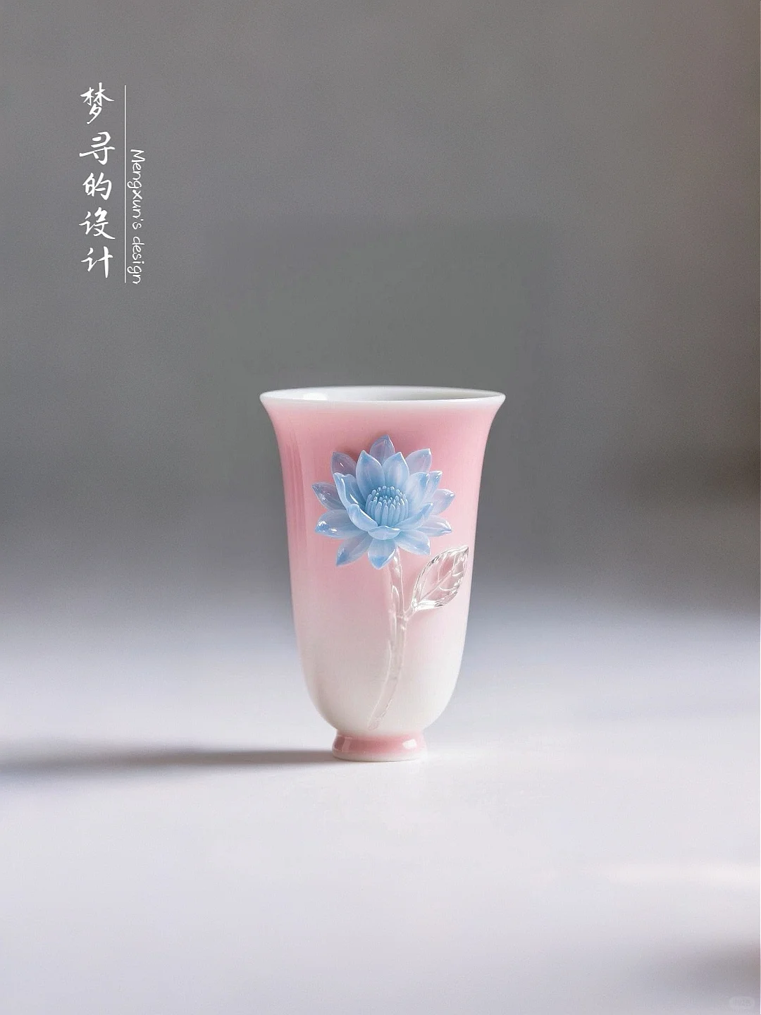 中国的非遗琉璃有多美？