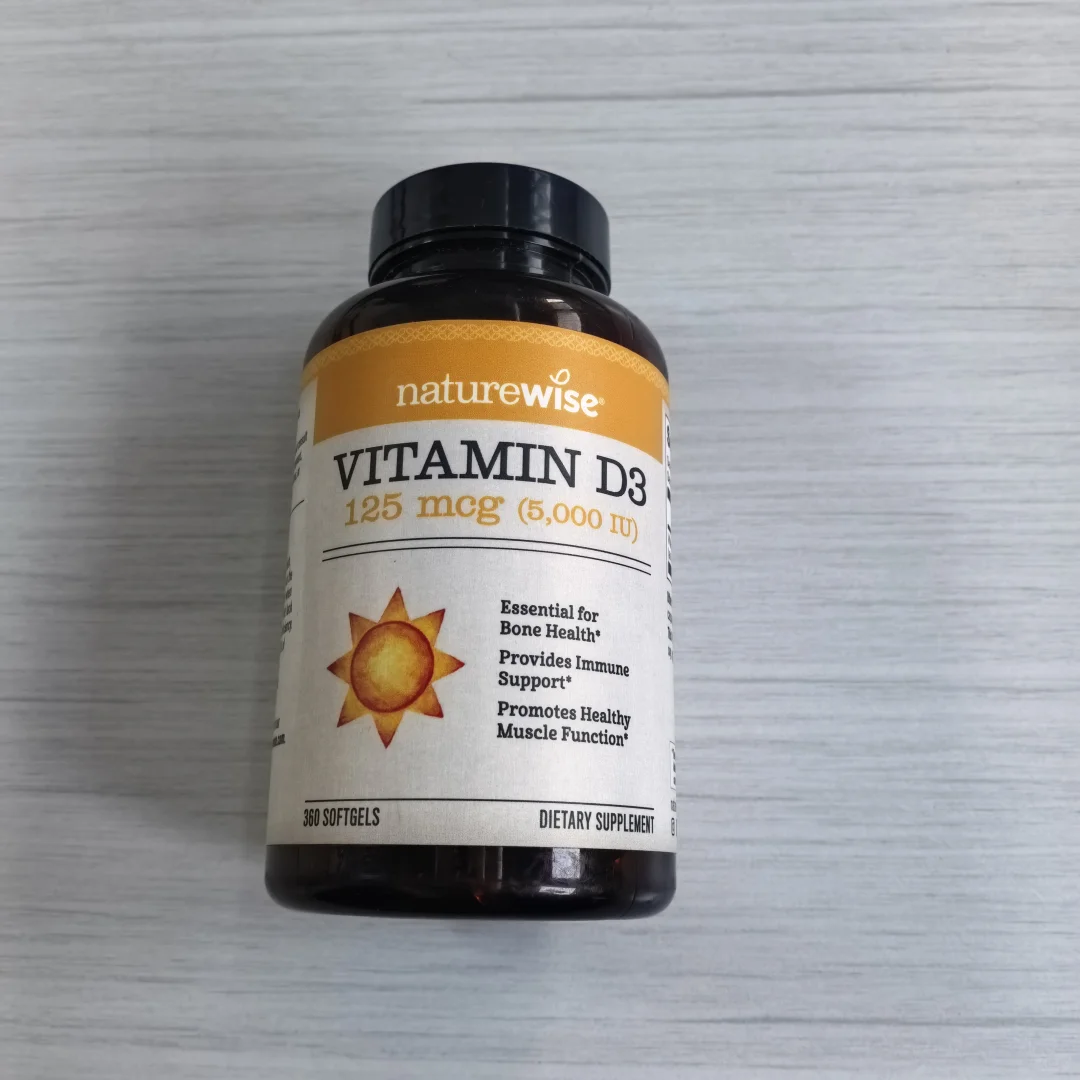 之前跟风入手的维生素 D3，真香！