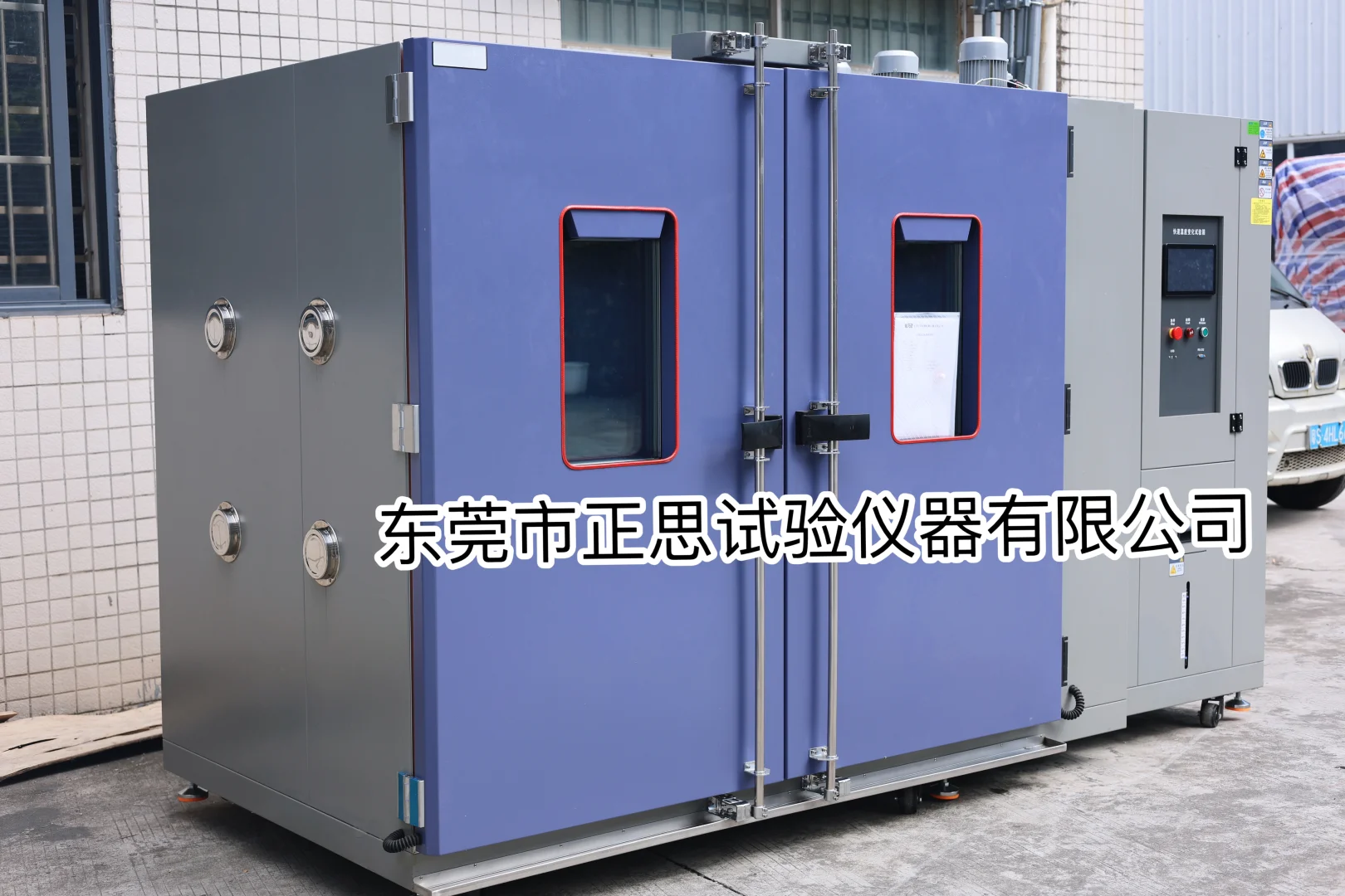 高低温试验箱、冷热冲击箱、恒温恒湿试验箱