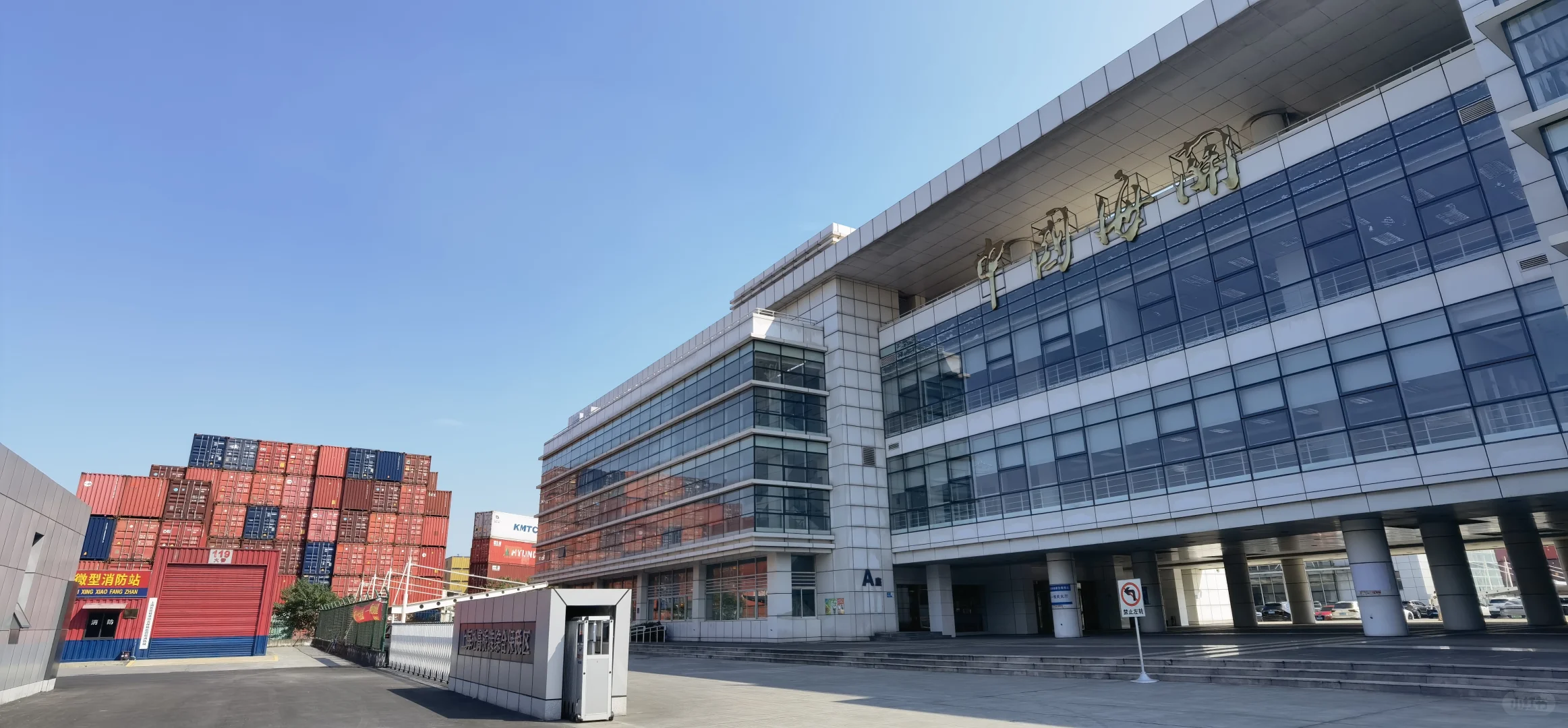 一般贸易出口俄罗斯结汇退税流程