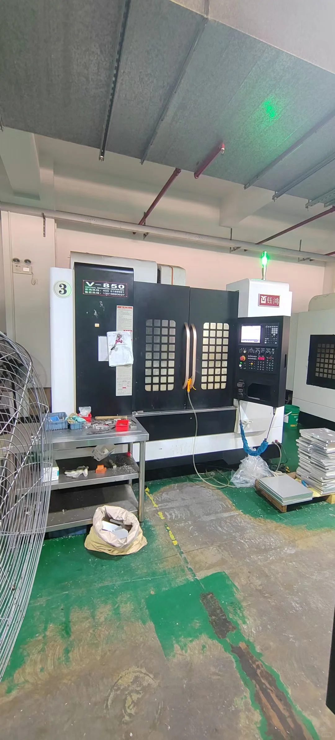 现在制造业太难了整厂到月底就不做了