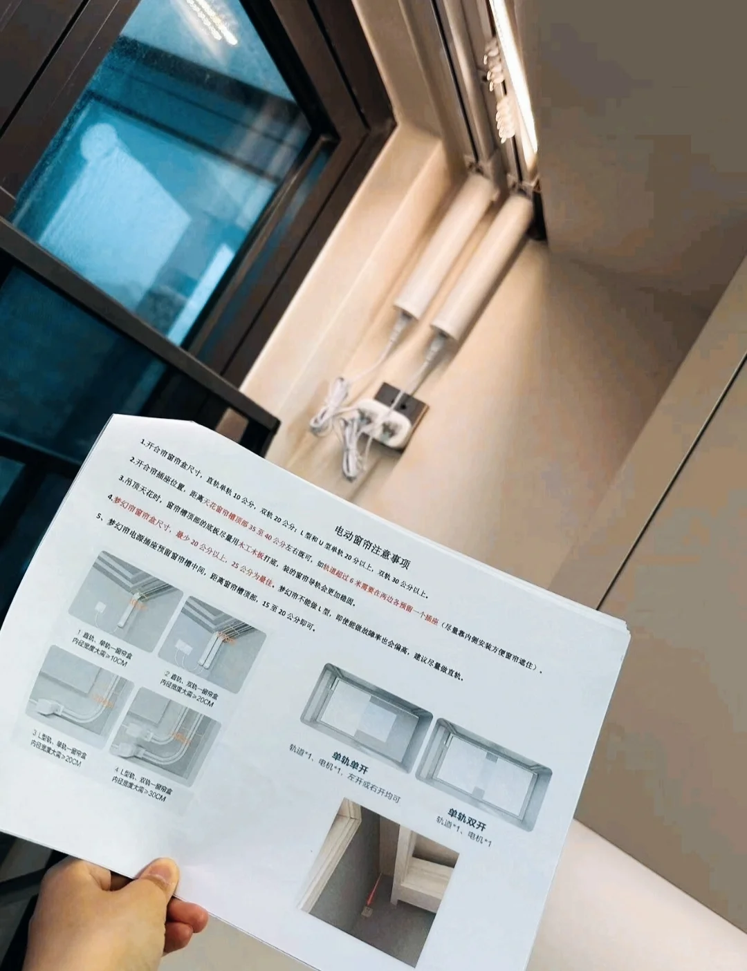 ❗❗❗智能家居设备推荐清单?