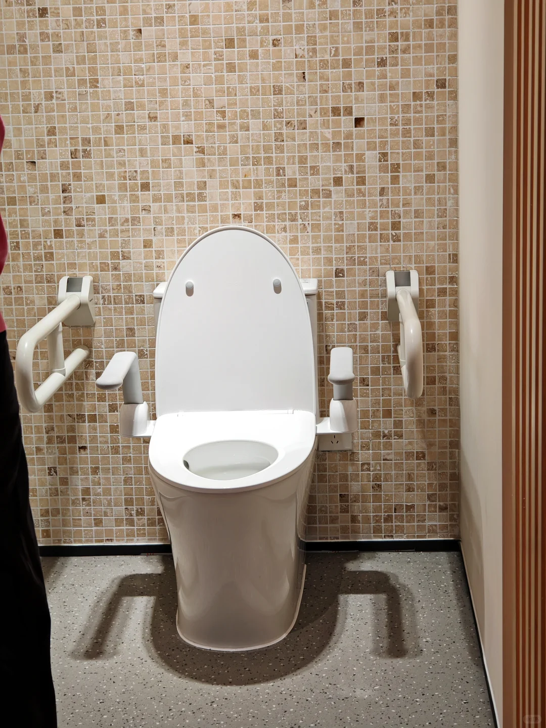 富德生命人寿保险公司