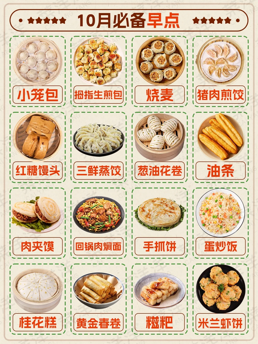 真正的源头工厂，成本是低到超乎你想象的