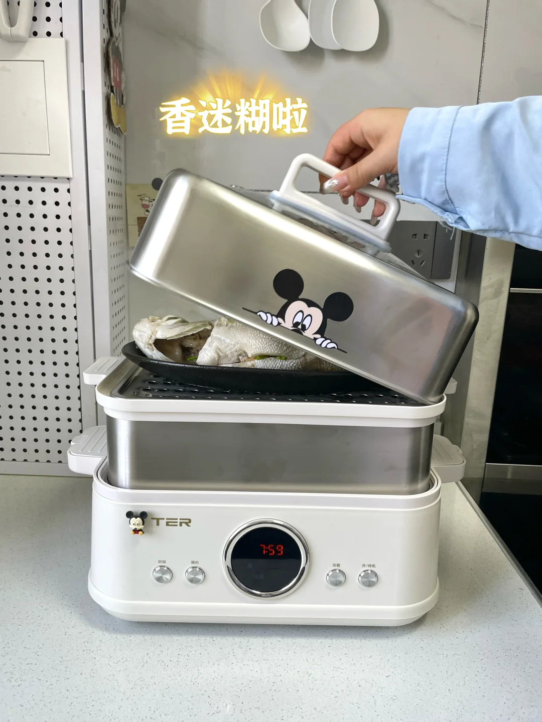 每天晚起半小时，做早餐的尽头就是电蒸锅‼️