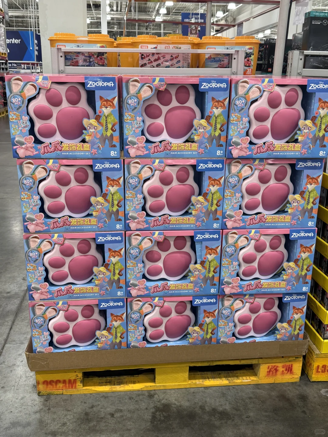 沃沃沃……山姆新品好可爱啊