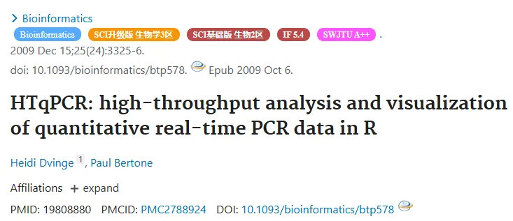 HTqPCR:R 中实时定量 PCR 数据高通量分析